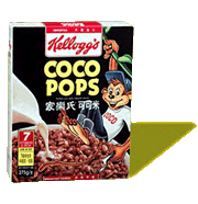 cocopop.gif (16859 bytes)